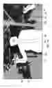 Fig. 24 - Operating environment with gestural control and multiple client devices, displays, and users