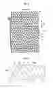 Fig. 05 - Method of designing mesh pattern of conductive film for touch panel, method of manufacturing conductive film for touch panel, and conductive film for touch panel