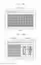 Fig. 14 - Rollable display panel and rollable display device having the same