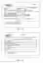 Fig. 07 - Playlists and bookmarks in an interactive media guidance application system