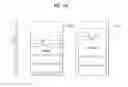 Fig. 13 - CENTER FASCIA AND CONTROLLING METHOD THEREOF
