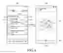 Fig. 05 - ELECTRONIC DEVICE AND METHOD FOR PLAYING MULTIMEDIA CONTENT BY ELECTRONIC DEVICE