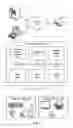 Fig. 02 - MULTIPLE-DISPLAY UNIFICATION SYSTEM AND METHOD