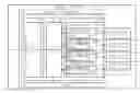 Fig. 01 - Reading of start-up information from different memory regions of a memory system