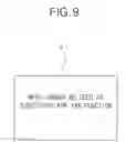 Fig. 10 - Processing device, non-transitory recording medium storing a computer readable program and substitute process setting method