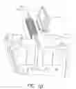 Fig. 12 - Multi-mode media device operable in first and second modes, selectively