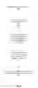 Fig. 05 - Framework for user-directed profile-driven optimizations