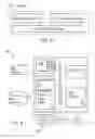 Fig. 06 - Identifying unmatched registry entries