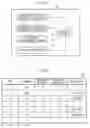 Fig. 04 - Display control device and method