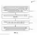 Fig. 05 - File name level based file search and restoration from block level backups of virtual machines