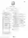 Fig. 04 - APPLICATION STORE OPTIMIZATION