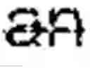 Fig. 15 - Comparing, and generating revision markings with respect to, an arbitrary number of text segments