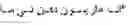 Fig. 02 - System and method for supplementing a question answering system with mixed-language source documents