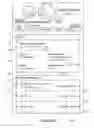 Fig. 04 - SYSTEMS AND METHODS FOR DETERMINING RECOMMENDATIONS FOR PAGES IN SOCIAL NETWORKING SYSTEMS