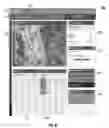 Fig. 07 - Customizable weather analysis system for providing weather-related warnings