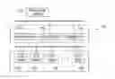 Fig. 01 - Decentralized distributed database consistency