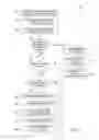 Fig. 03 - Decentralized distributed database consistency