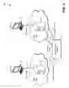 Fig. 04 - Determining the state of data in database applications