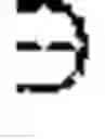 Fig. 05 - Automatic discrepancy detection in medical data