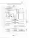 Fig. 05 - TABLE PRIVILEGE MANAGEMENT