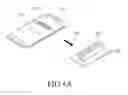 Fig. 05 - Electronic device for transmitting data and method for controlling the same