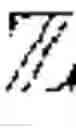 Fig. 15 - Exact quantum circuits and circuit syntheses for qudit and multiple qubit circuits