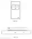 Fig. 12 - IMAGE PROCESSING FOR RETAIL DISPLAYS WITH WIRELESS BEACONS