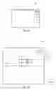 Fig. 23 - IMAGE PROCESSING FOR RETAIL DISPLAYS WITH WIRELESS BEACONS