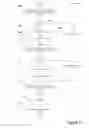 Fig. 06 - METHOD OF MAKING A PAYMENT AND LOYALTY TRANSACTION FOR GOODS AND/OR SERVICES BEING PURCHASED BY A CONSUMER FROM A MERCHANT