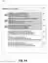 Fig. 09 - Interactive data-driven graphical user interface for cross-channel web site performance