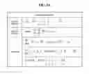 Fig. 12 - Content scheduling method and apparatus