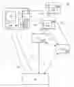 Fig. 01 - ASSESSING STATE INFORMATION FOR RETAIL DISPLAYS