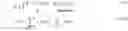 Fig. 23 - Ad serving with multiple goals using constraint error minimization