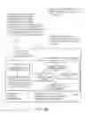 Fig. 11 - Intelligent multimedia e-catalog