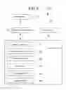 Fig. 06 - VIRTUAL SYSTEM FOR SEEING A PROPERTY