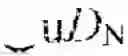 Fig. 03 - Method for sliced inpainting
