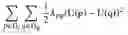 Fig. 22 - Information processing device and information processing method for applying an optimization model
