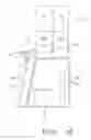 Fig. 06 - SYSTEM, METHOD AND APPARATUS FOR REPURPOSING CURRENCY