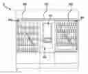 Fig. 01 - Modular vending machine