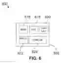 Fig. 07 - System and method for wireless control of signs