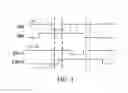 Fig. 05 - Pixel compensation circuit