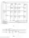 Fig. 07 - Integrated gate driver circuit
