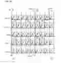 Fig. 07 - SHIFT REGISTER CIRCUIT, AND DISPLAY DEVICE INCLUDING SAME