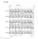 Fig. 08 - SHIFT REGISTER CIRCUIT, AND DISPLAY DEVICE INCLUDING SAME