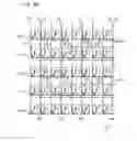 Fig. 25 - SHIFT REGISTER CIRCUIT, AND DISPLAY DEVICE INCLUDING SAME