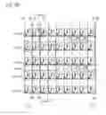 Fig. 27 - SHIFT REGISTER CIRCUIT, AND DISPLAY DEVICE INCLUDING SAME