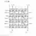 Fig. 41 - SHIFT REGISTER CIRCUIT, AND DISPLAY DEVICE INCLUDING SAME