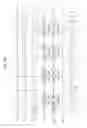 Fig. 10 - Memory device