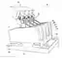 Fig. 01 - Electrical test switch with solidifying base