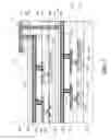Fig. 04 - IC structure including TSV having metal resistant to high temperatures and method of forming same